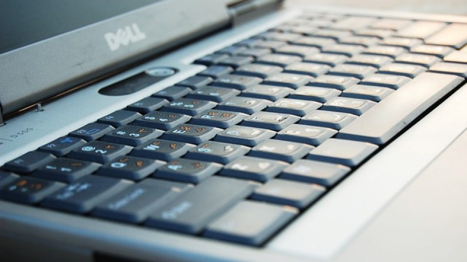 ניקוי המחשב